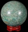 Polished Amazonite Crystal Sphere - Madagascar #51620-1